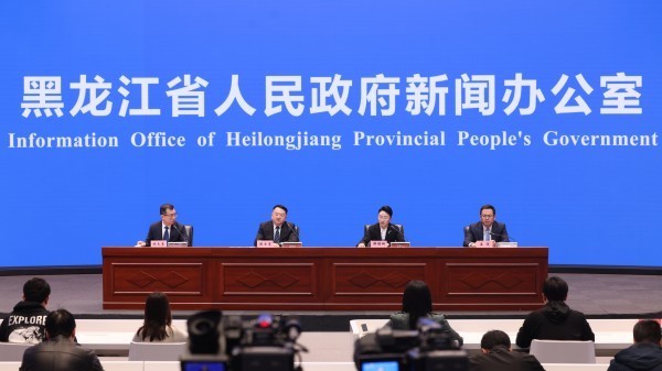 凯丰资本 第三十四届“哈洽会”三大亮点提前“剧透”